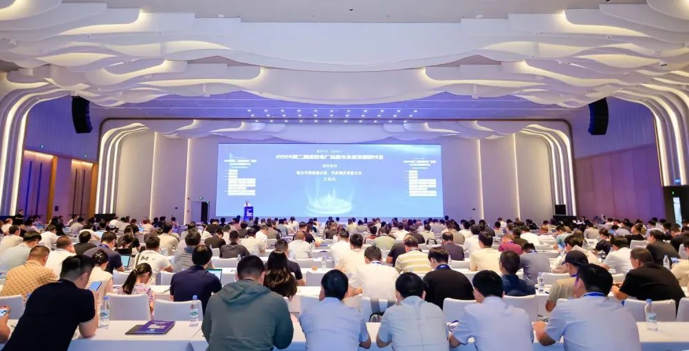 虚拟电厂“由虚向实”丨美狮贵宾会会员登录网址亮相2024第二届虚拟电厂运营与未来发展研讨会