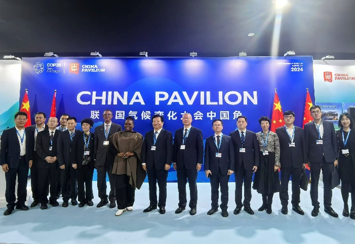 美狮贵宾会会员登录网址集团参加联合国气候变化大会